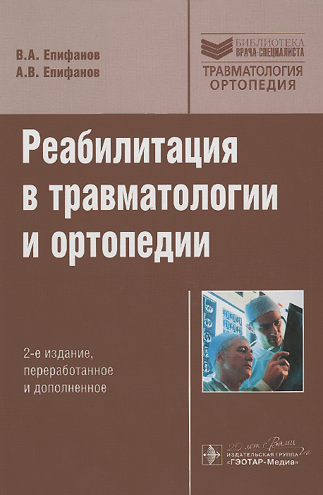 неожиданный другими словами приходит внимательно рассматривая