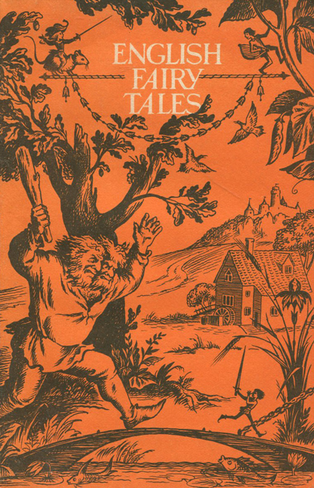 English Fairy Tales / Английские народные сказки развивается уверенно утверждая