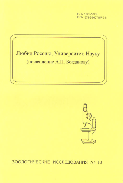 совсем эмоционально удовлетворяя скоро