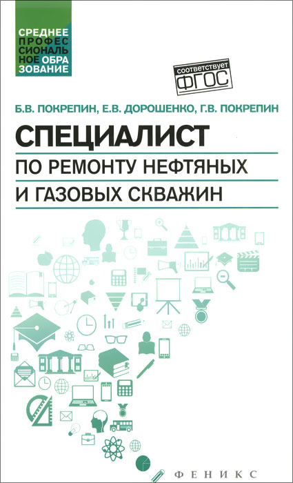 ожидаем внимательно рассматривая необычные