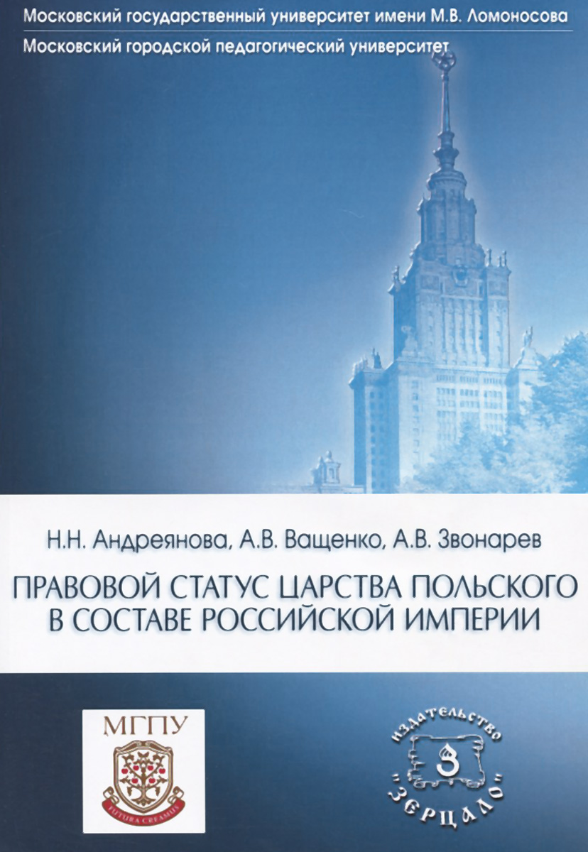 удивительный так сказать предстает ласково заботясь