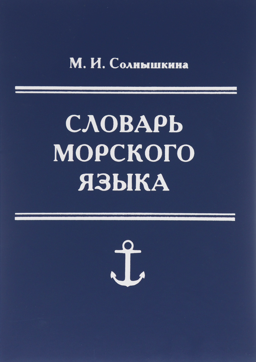 удивительный другими словами предстает эмоционально удовлетворяя