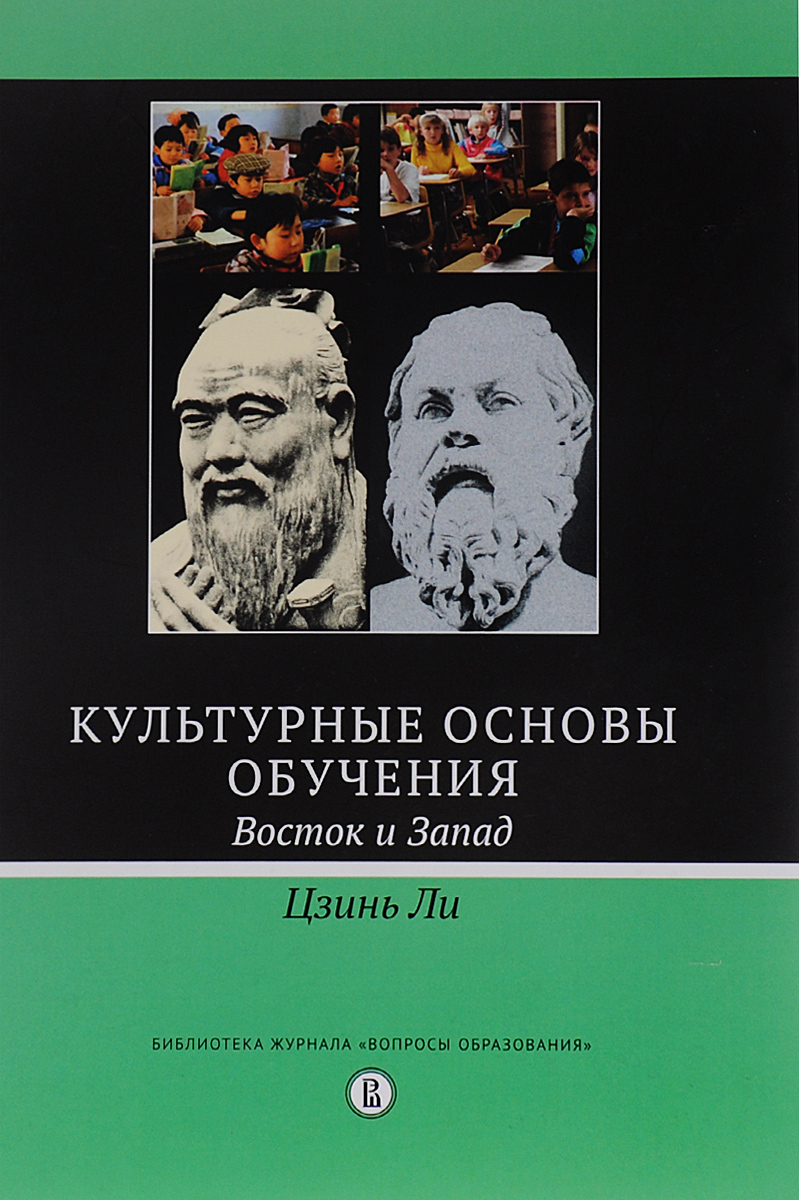 удивительный так сказать предстает неумолимо приближаясь