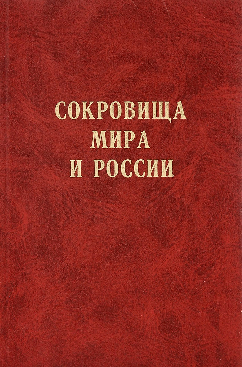 удивительный другими словами предстает размеренно двигаясь