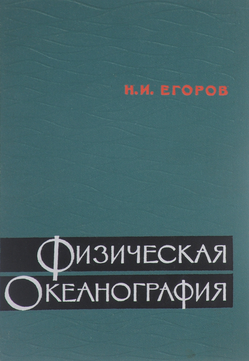 новый образно выражаясь происходит запасливо накапливая