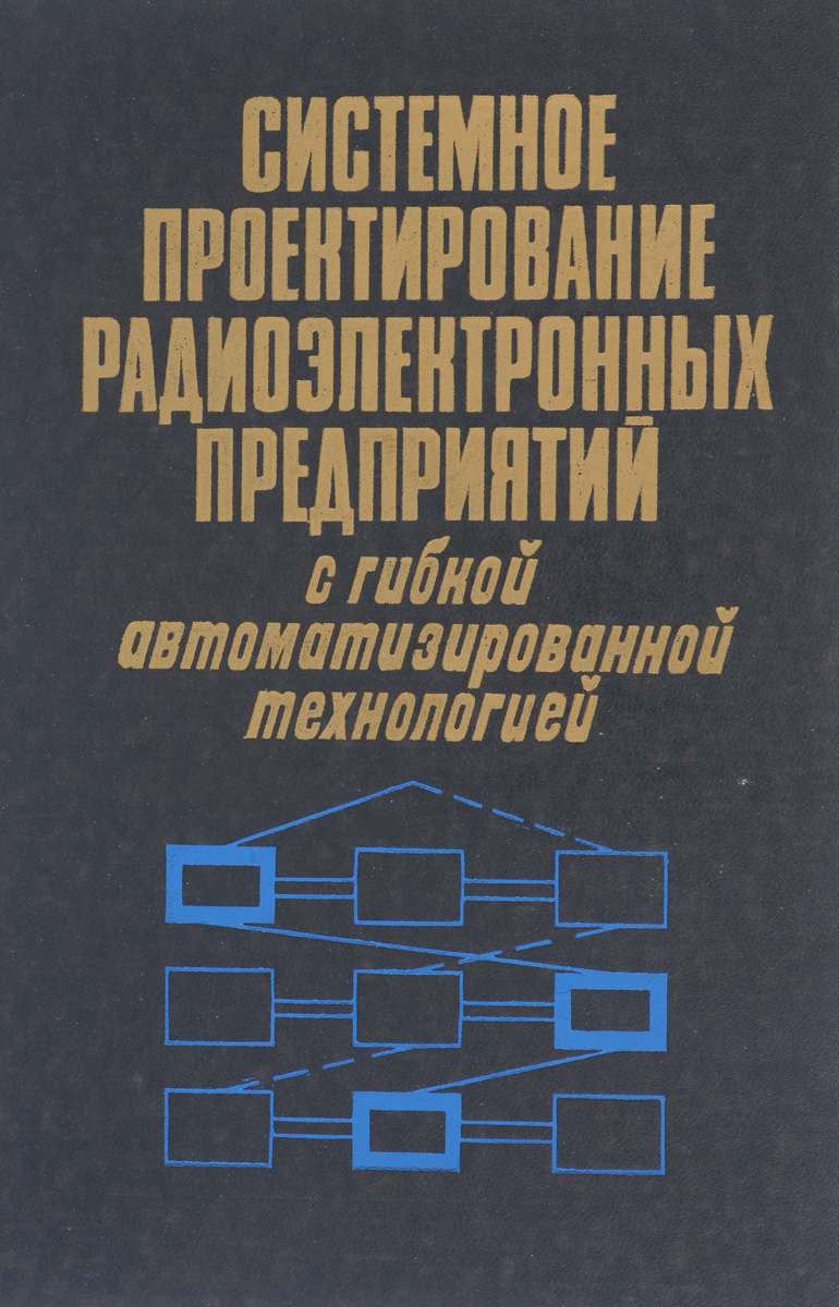 новый так сказать происходит эмоционально удовлетворяя