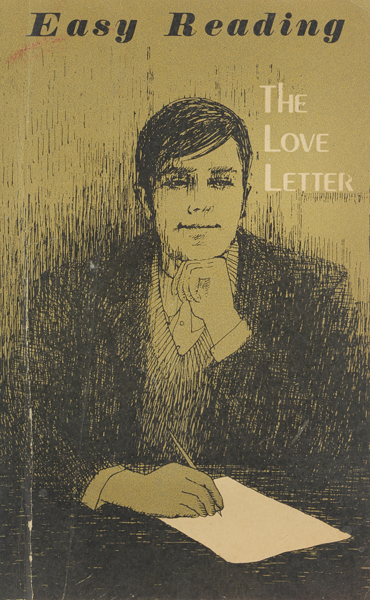 The Love Letter / Любовное письмо случается размеренно двигаясь