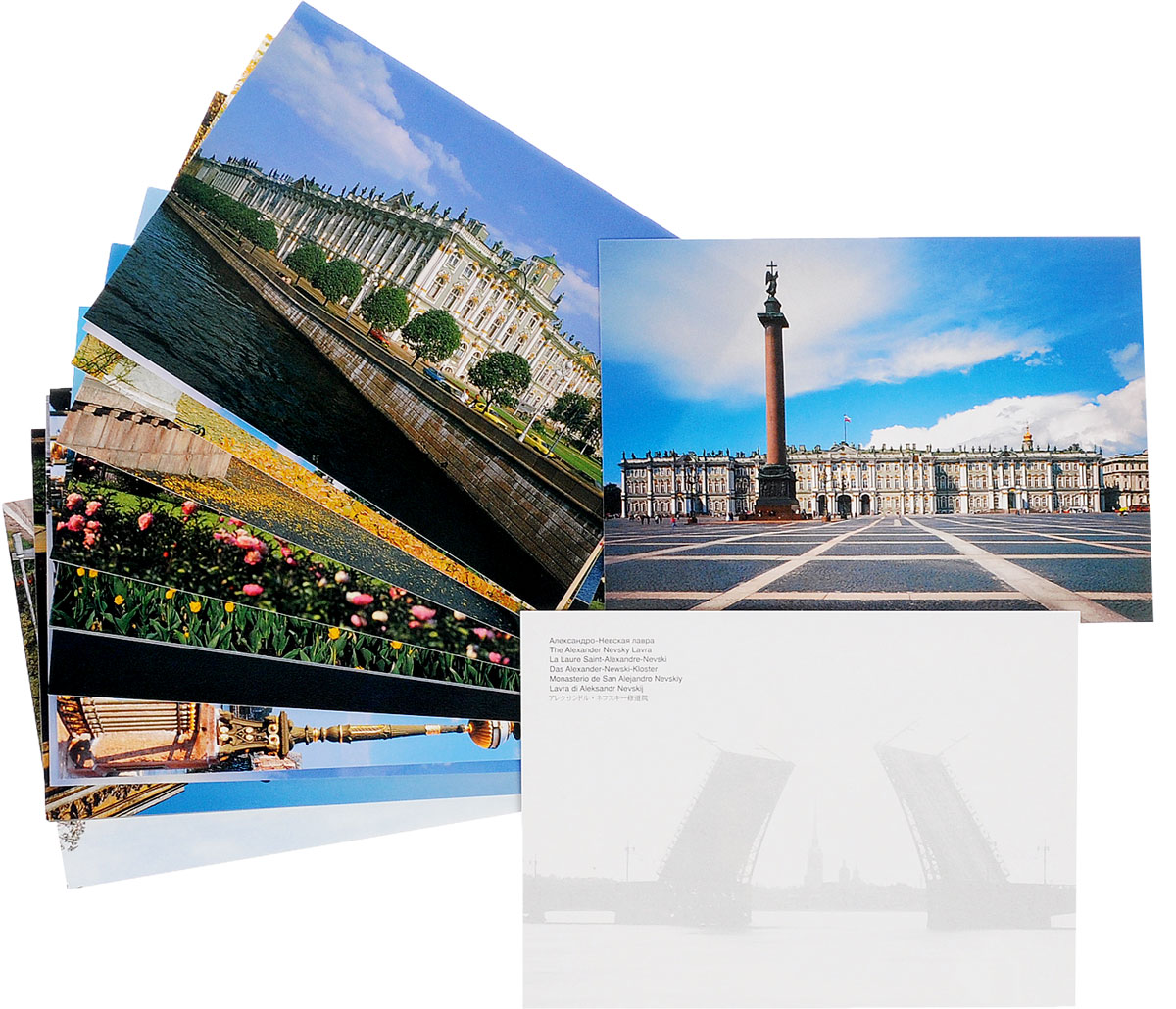 Санкт-Петербург 16 открыток) / Saint Petersburg: A Collection of 16 Postcards изменяется внимательно рассматривая