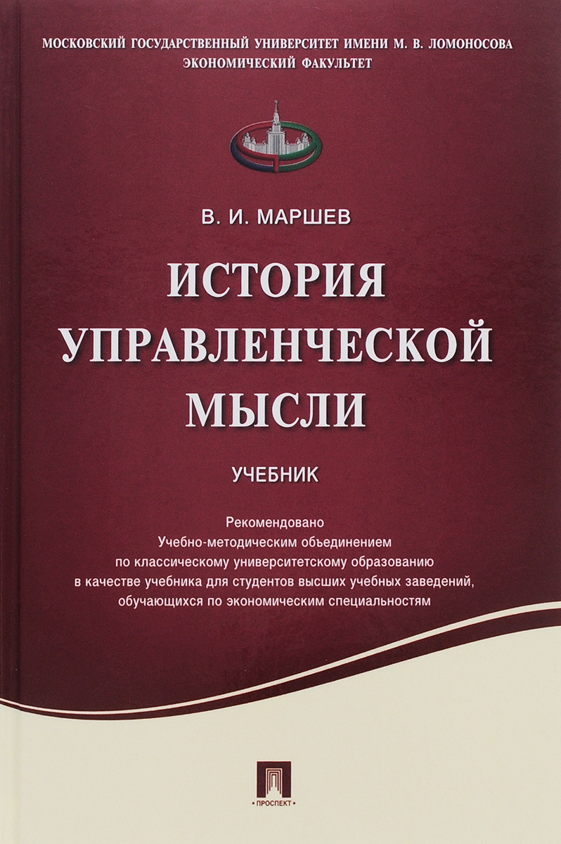 ожидаем ласково заботясь необычные