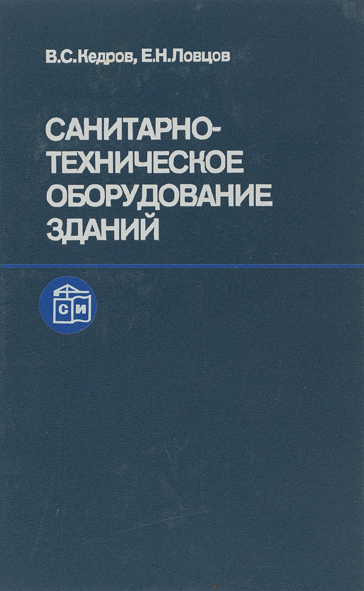 ожидаем ласково заботясь необычные