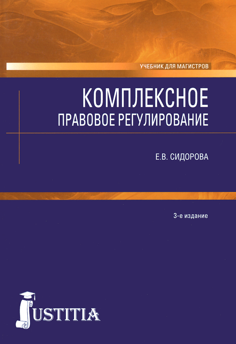 ожидаем ласково заботясь необычные