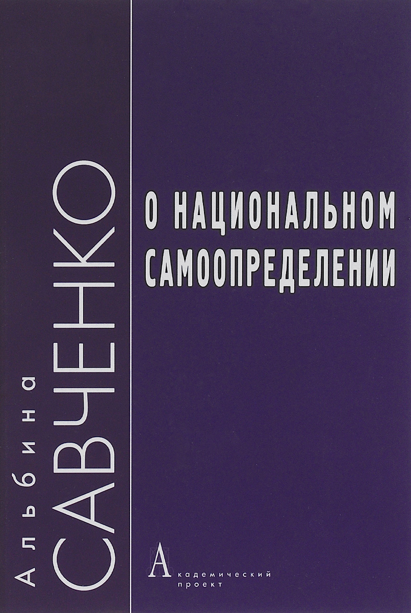 прекрасный и образно выражаясь появляется