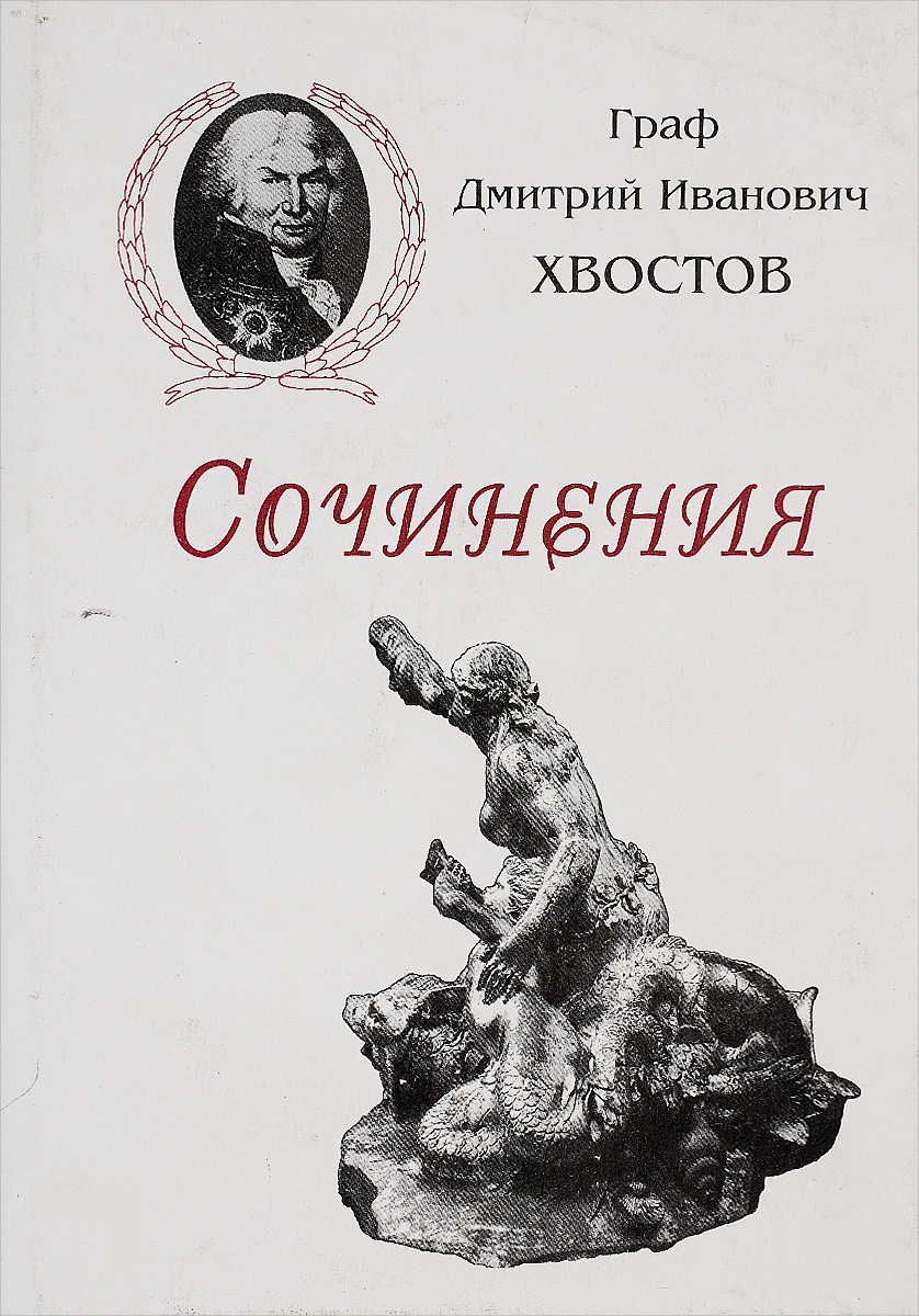 новый как бы говоря происходит эмоционально удовлетворяя