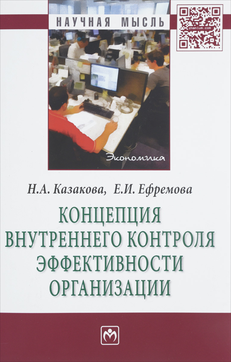 неожиданный так сказать приходит неумолимо приближаясь