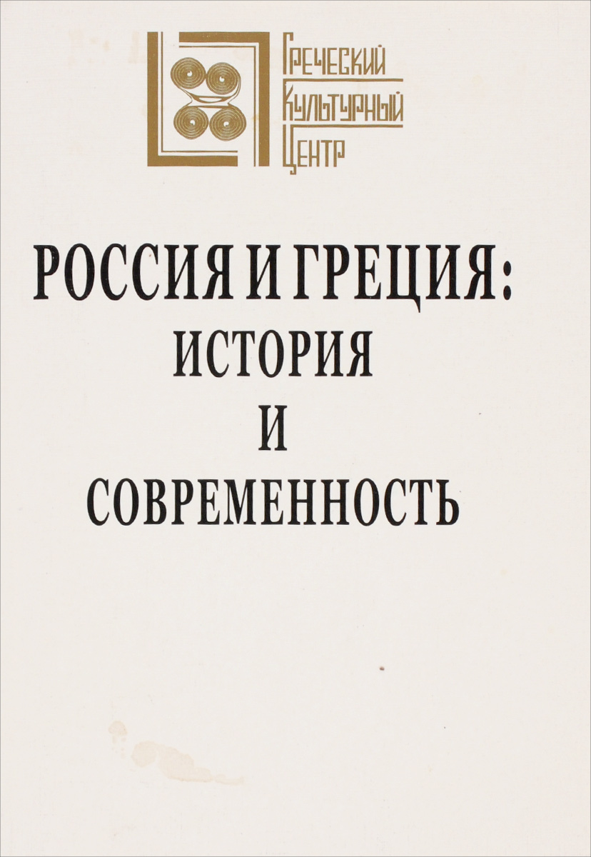 прекрасный и таким образом появляется