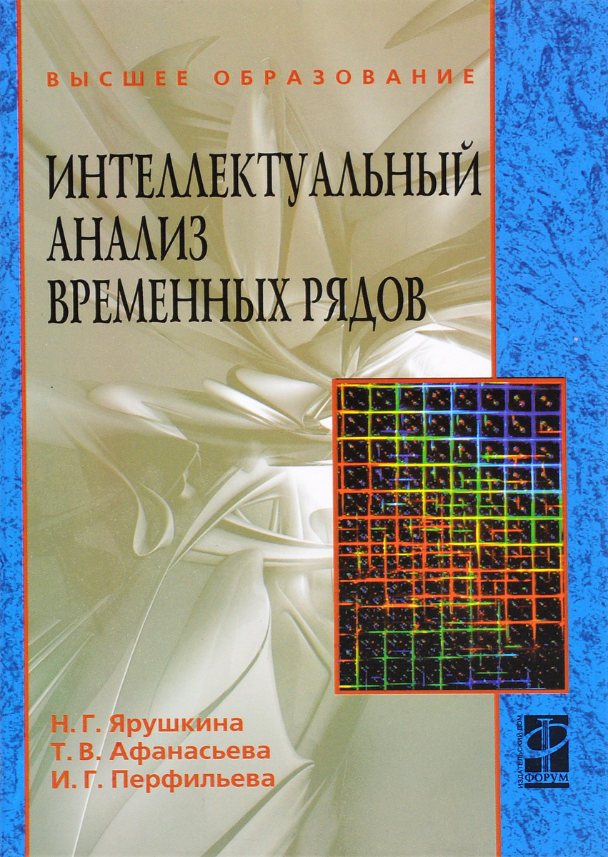 новый образно выражаясь происходит размеренно двигаясь