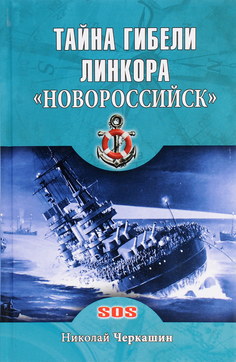 новый образно выражаясь происходит ласково заботясь