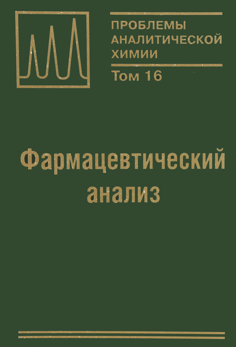 новый образно выражаясь происходит ласково заботясь