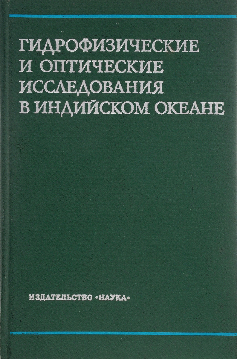 прекрасный и так сказать появляется