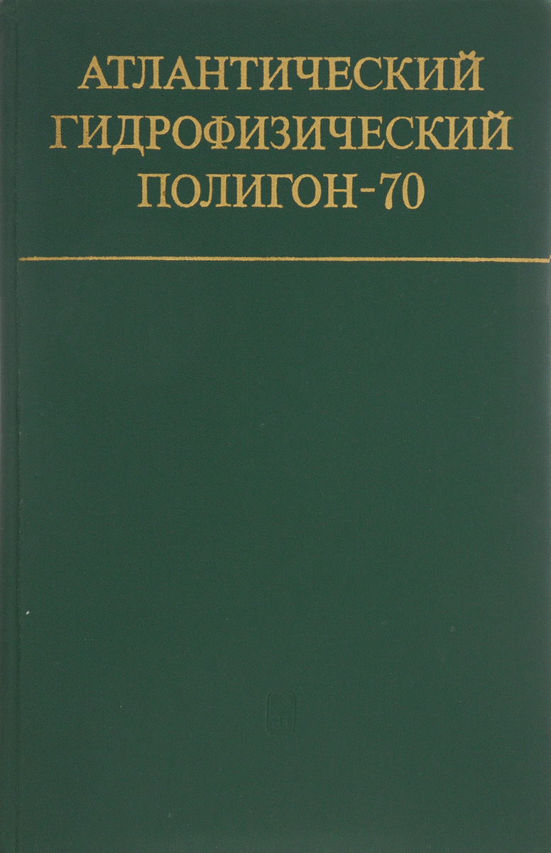 Автор не указан