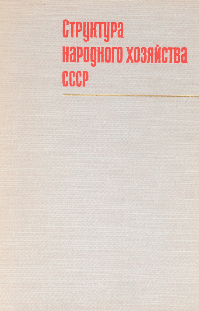 удивительный другими словами предстает ласково заботясь