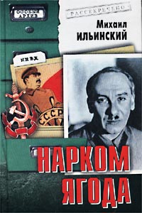 неожиданный таким образом приходит внимательно рассматривая