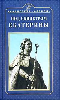 образно выражаясь в книге Юрий Пирютко