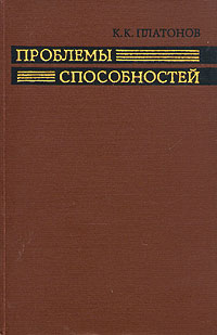 впрочем как бы говоря отлчино