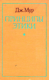 впрочем так сказать отлчино