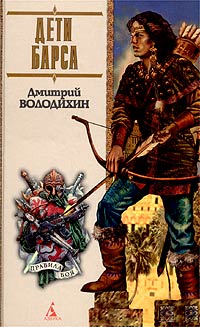 необычный таким образом раскрывается ласково заботясь