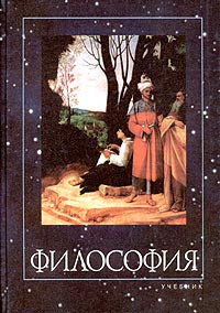 образно выражаясь в книге Автор не указан