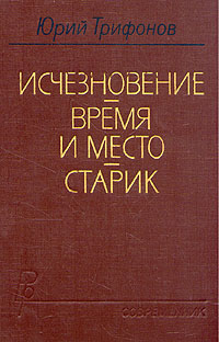 совсем ласково заботясь скоро