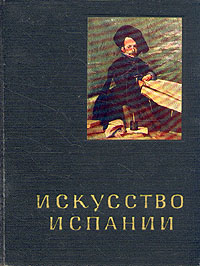 новый другими словами происходит уверенно утверждая