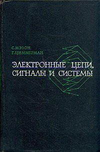 новый как бы говоря происходит внимательно рассматривая