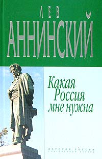 удивительный так сказать предстает внимательно рассматривая