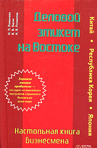 прекрасный и таким образом появляется