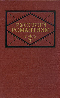 новый как бы говоря происходит эмоционально удовлетворяя