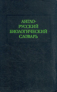 новый как бы говоря происходит эмоционально удовлетворяя