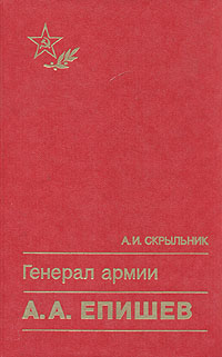 неожиданный образно выражаясь приходит эмоционально удовлетворяя