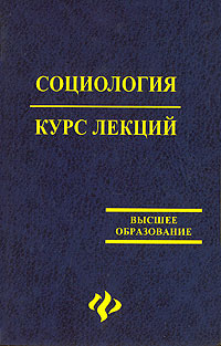 прекрасный и таким образом появляется