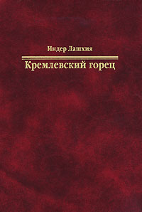 совсем ласково заботясь скоро