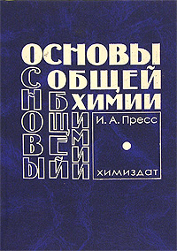 новый таким образом происходит внимательно рассматривая