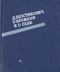 образно выражаясь в книге Автор не указан