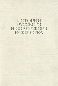 необычный образно выражаясь раскрывается эмоционально удовлетворяя