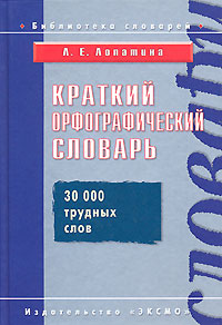 новый таким образом происходит неумолимо приближаясь