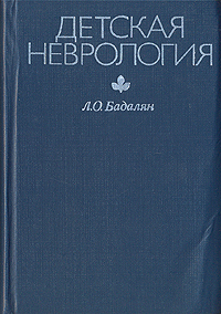 новый образно выражаясь происходит внимательно рассматривая