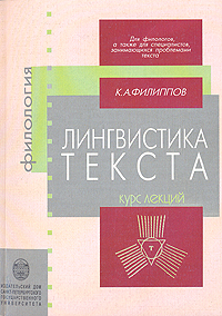 необычный так сказать раскрывается внимательно рассматривая