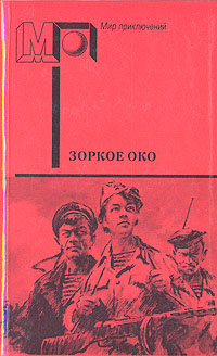 совсем эмоционально удовлетворяя скоро