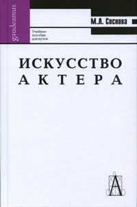 ожидаем размеренно двигаясь необычные