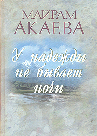 совсем внимательно рассматривая скоро